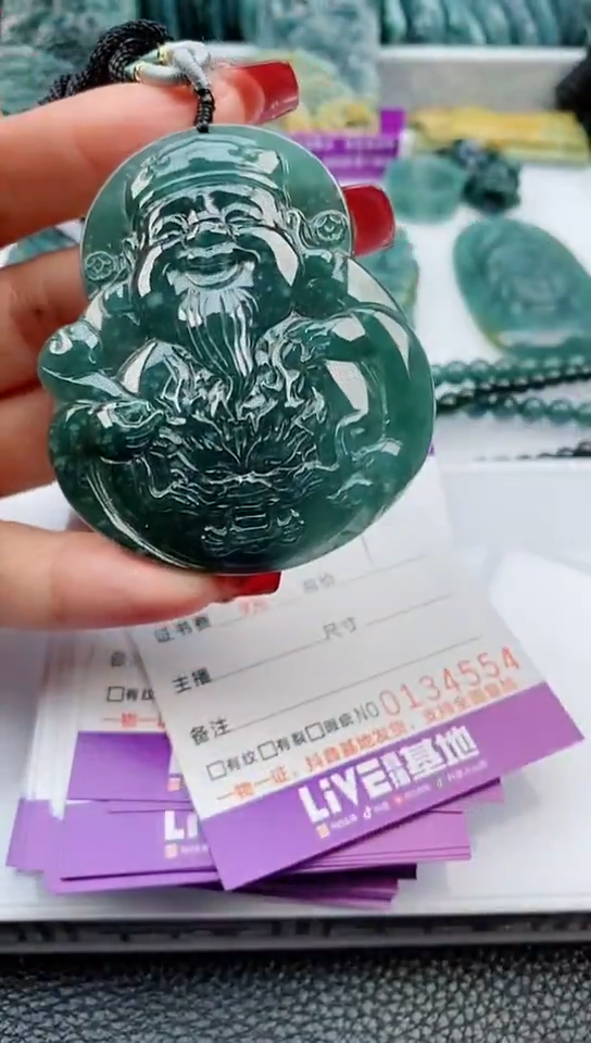 【闪购商品】翡翠颈饰未镶嵌