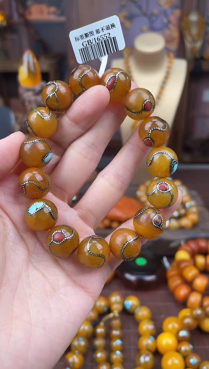 裸石琥珀未镶嵌多样性发货1，假一赔4（微瑕