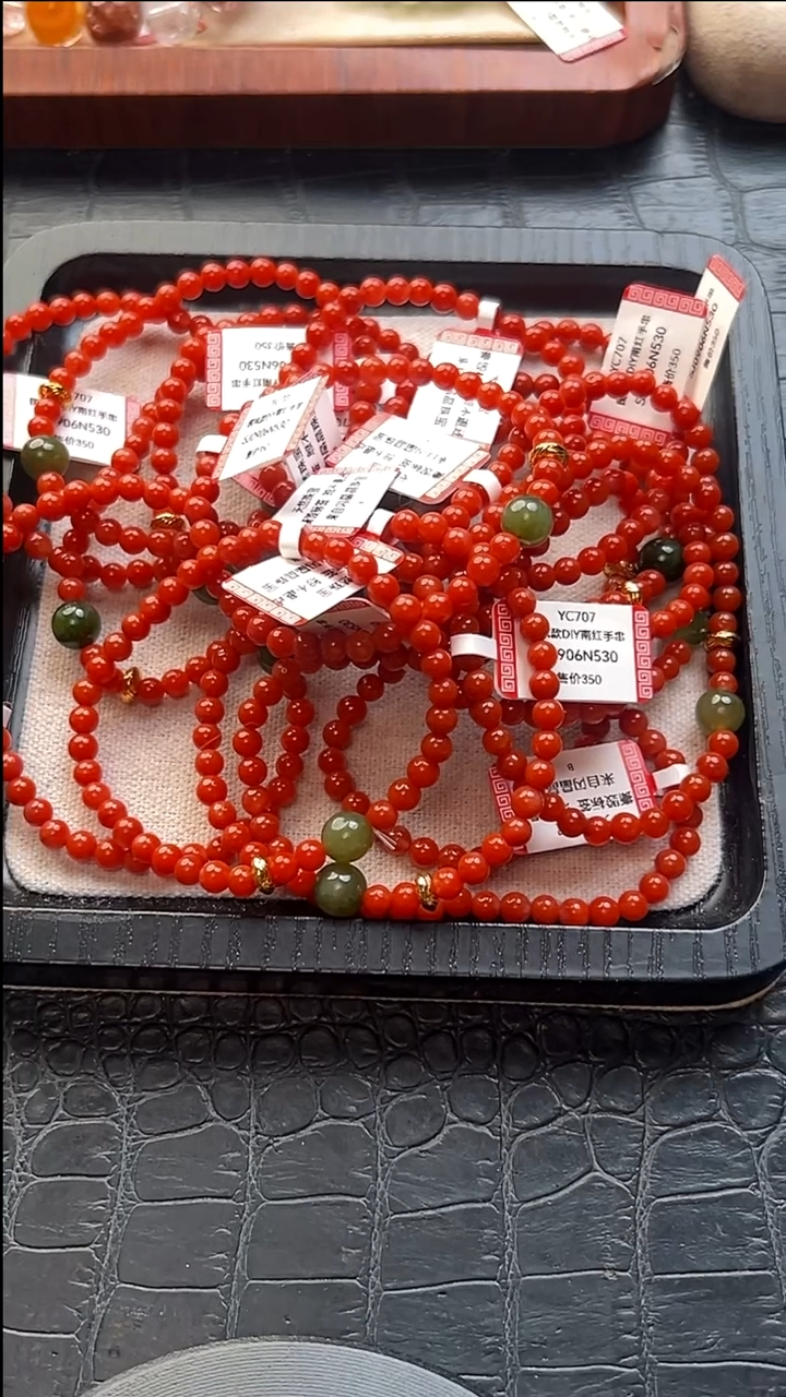 未镶嵌·南红玛瑙5多样性发其一/