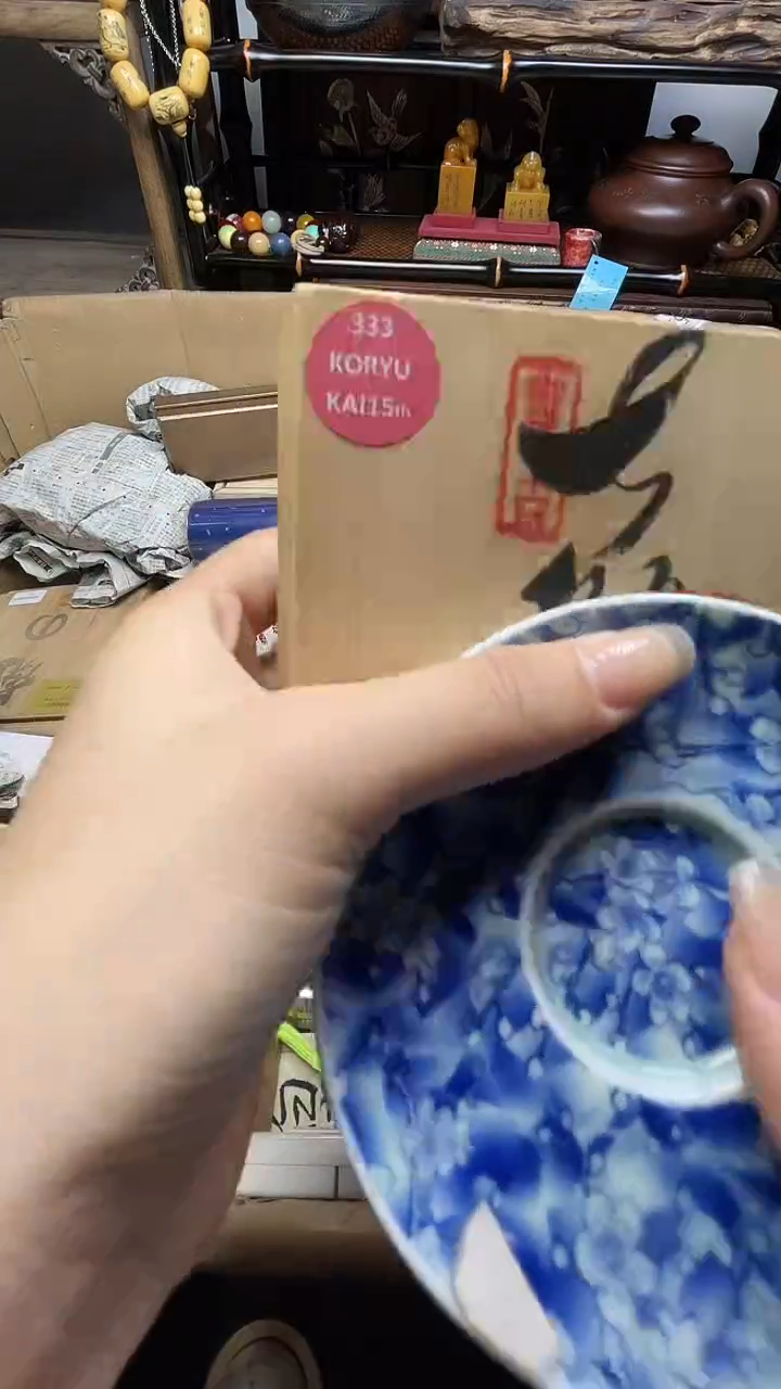 瓷片瓷器瓷器瓷器瓷器