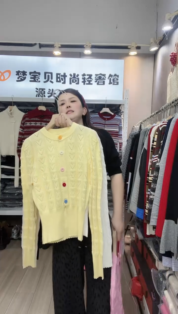 黄色彩扣999999999999999