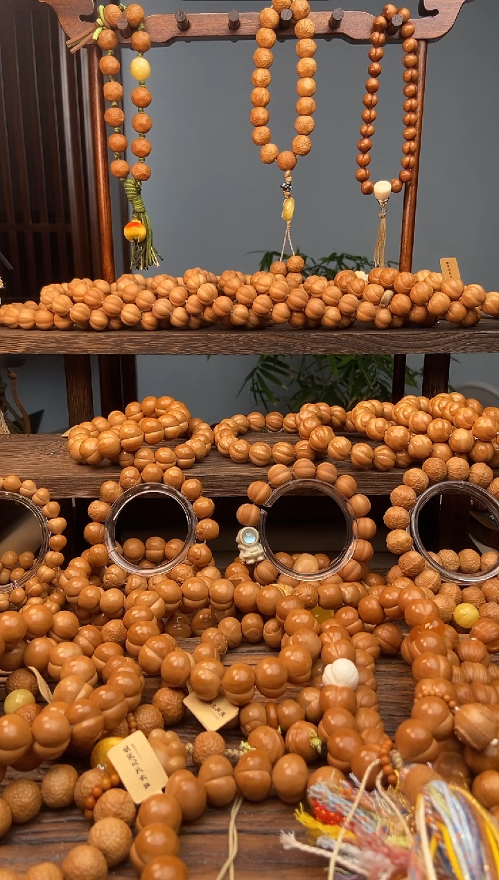 手串猴头核桃燕*蝶流苏同款直播间