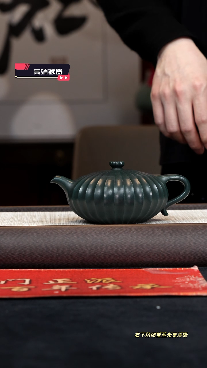 【闪购商品】紫砂茶壶【k004】年轮