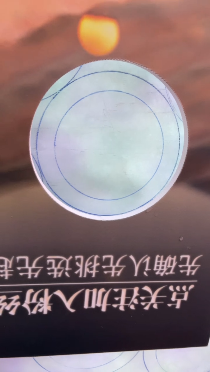 【闪购商品】定制翡翠手镯未镶嵌手镯DDH/发一件