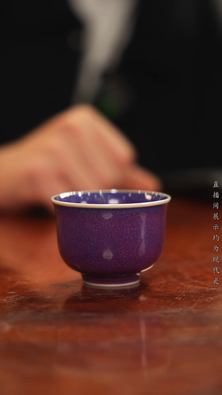 杯子陶陶景川主人杯....