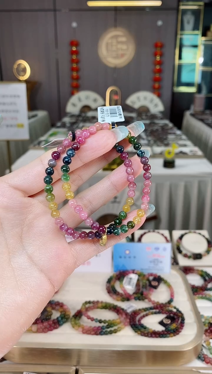 未镶嵌老矿碧玺彩虹单圈手串5mm+碧玺多样性发货一条mz