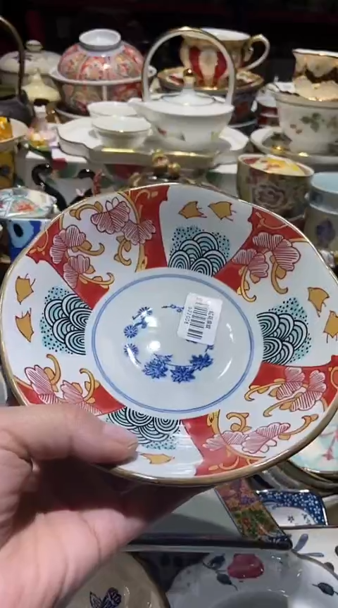 瓷片111111111111@@1