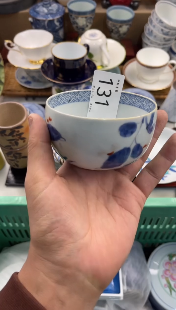 心*哥店铺名称 轩轩瓷器 闪购类型 定向 心文哥