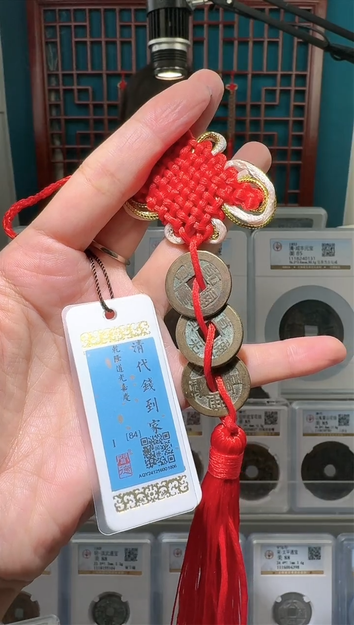 【闪购商品】铜nn乾道嘉北京博薇。。。