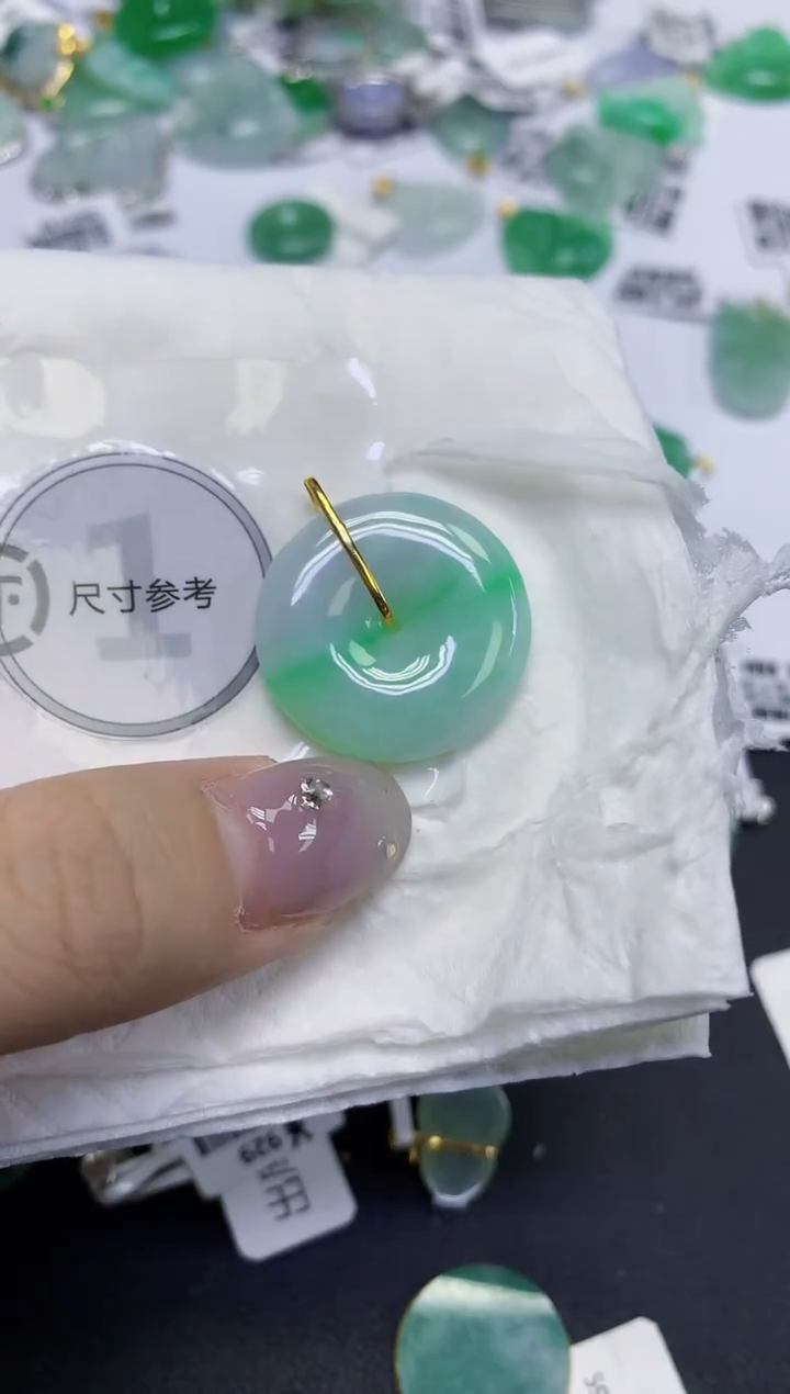 颈饰18K金镶嵌翡翠天然缅甸翡翠A货百元以上9元证书费自理