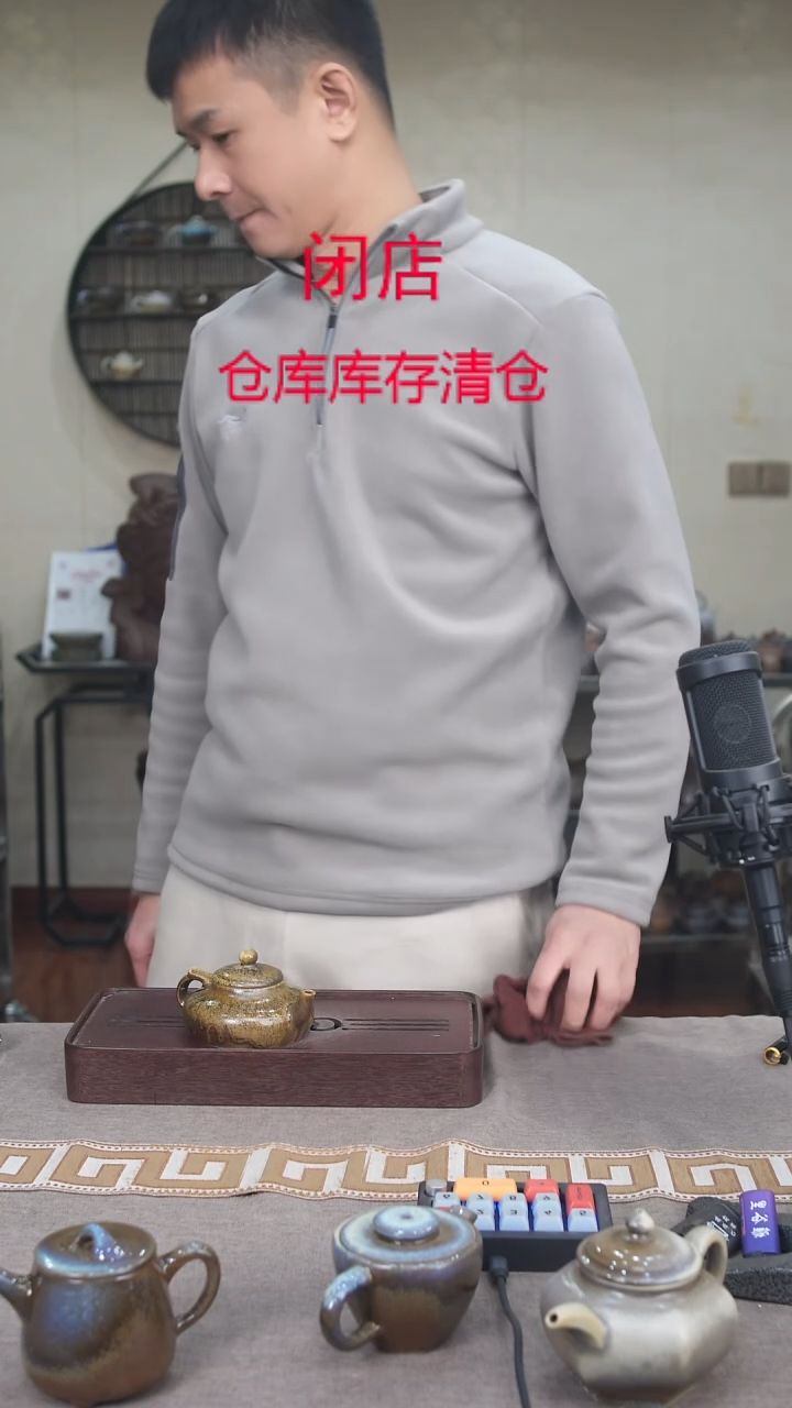 茶壶紫砂宜兴柴烧紫砂壶