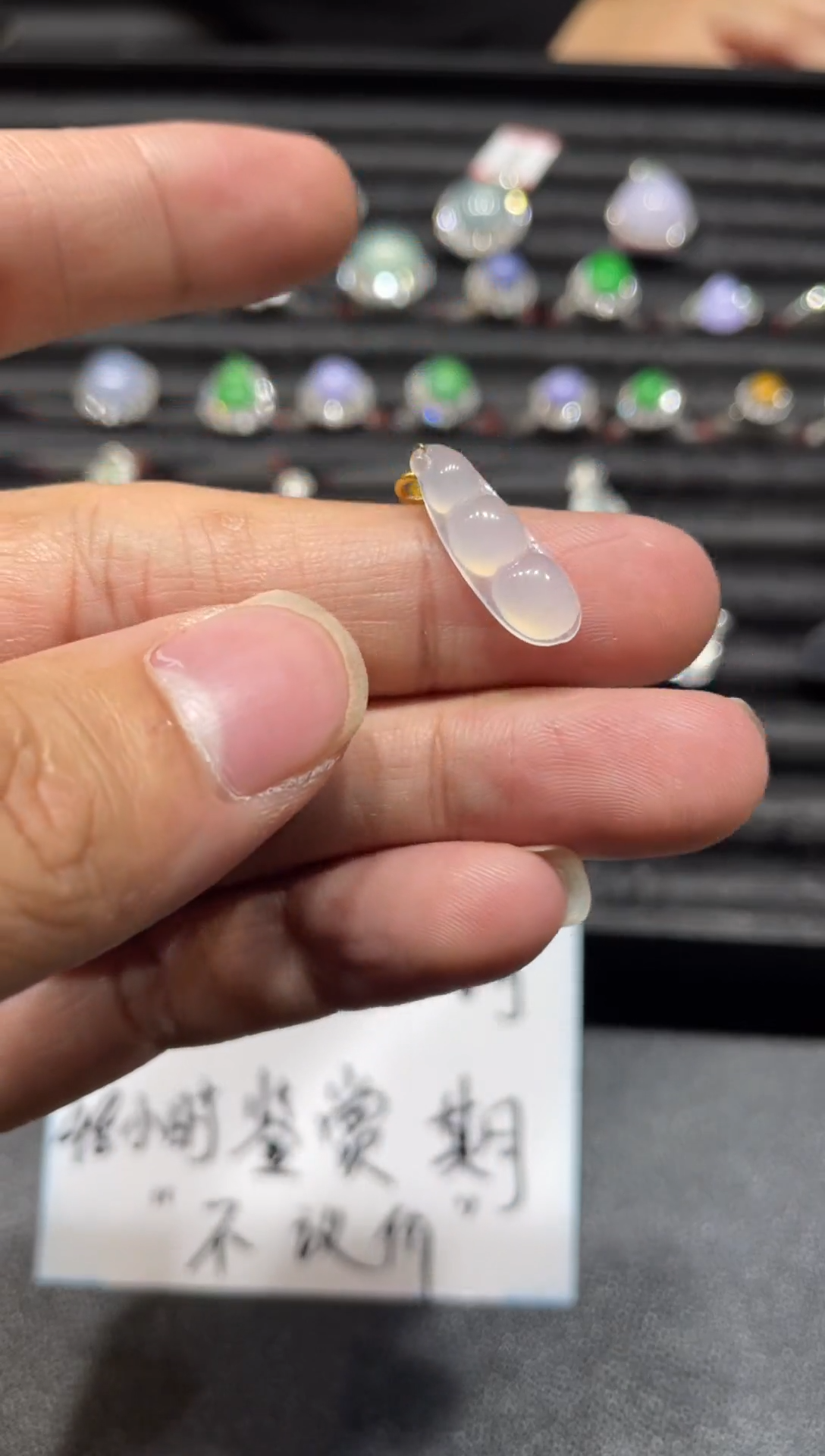 翡翠18K金镶嵌吊坠(不含链)天然翡翠