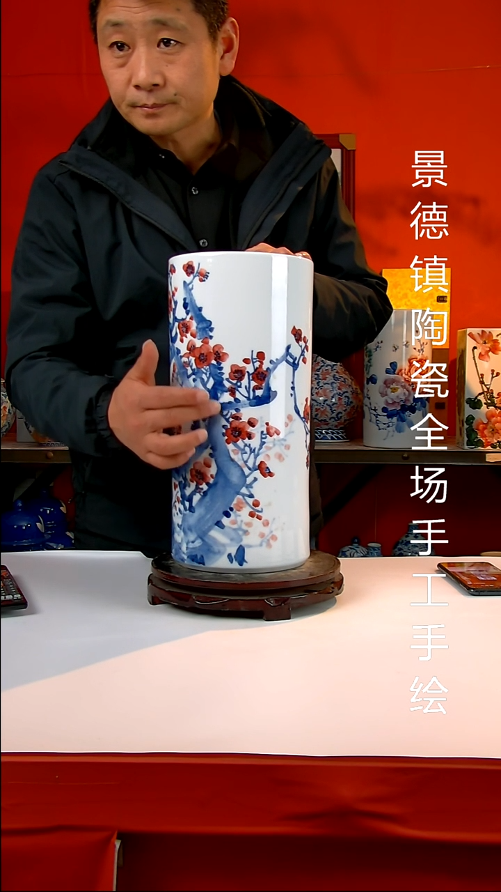 摆件陶瓷景德镇陶瓷 全场手工手绘