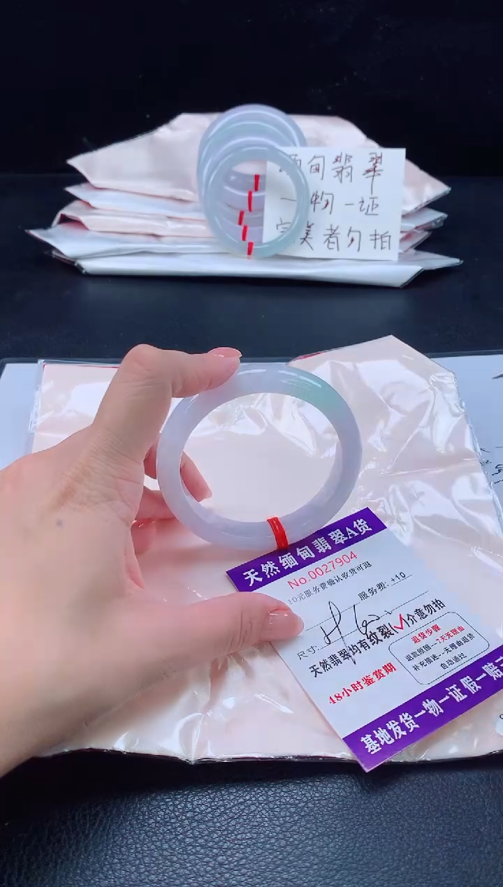 未镶嵌手镯翡翠翡翠手镯  完美者勿拍