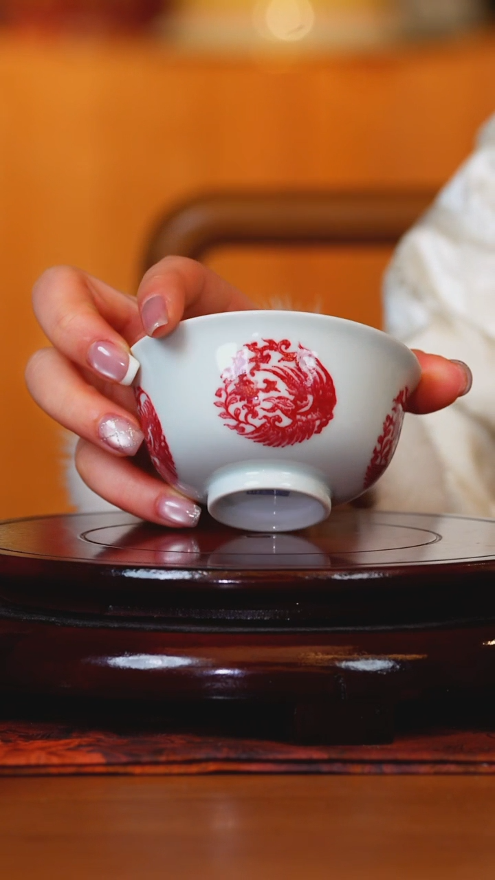 【闪购商品】古窑御器仿康熙釉里红团凤单杯