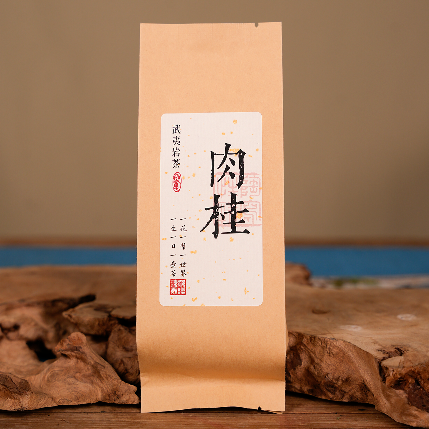 2025年武夷山正宗新茶乌龙茶肉桂茶叶厂家直销