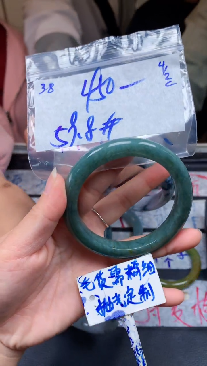 【闪购商品】定制翡翠未镶嵌38毛货需精细抛光手镯多样性拍一发一