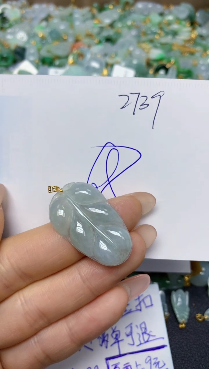 【闪购商品】翡翠挂件18K金镶嵌 天然翡翠A货