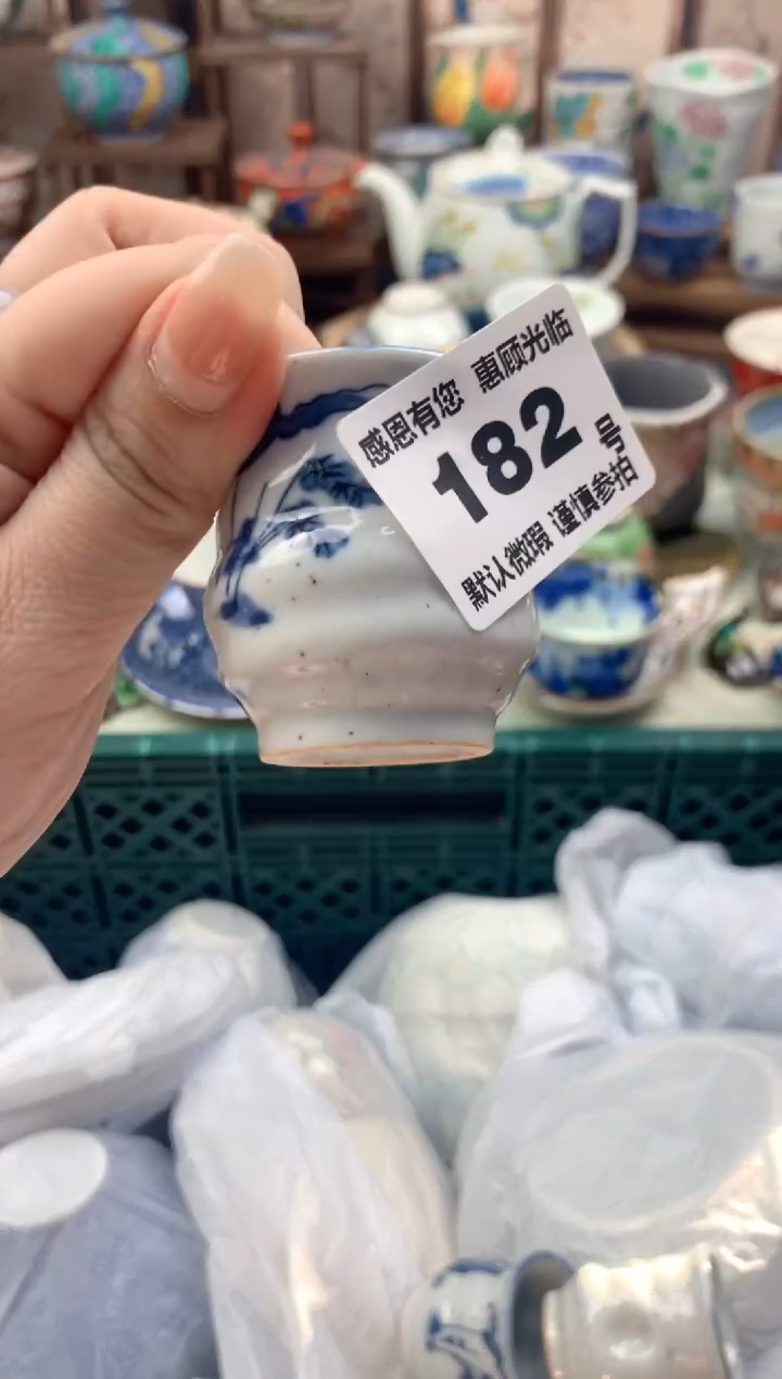 瓷片宠*182号九姑娘工艺品瓷器