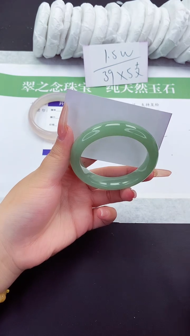 石英质玉手镯未镶嵌D520-55+