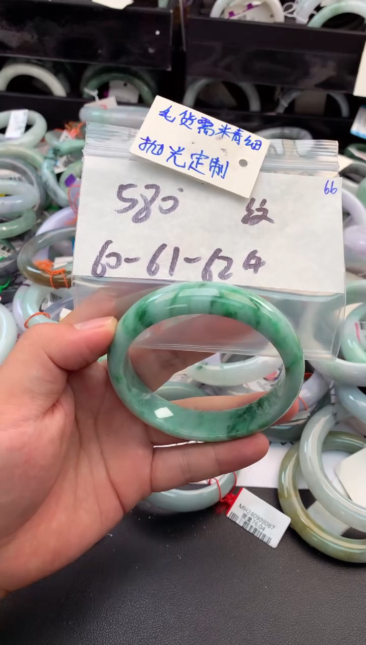 【闪购商品】定制翡翠未镶嵌毛货需精细抛光+多人