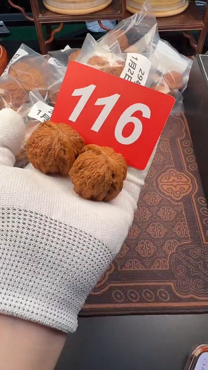 把件文玩核桃43血麒麟