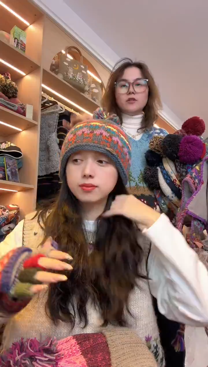 羊毛百羊毛火焰山