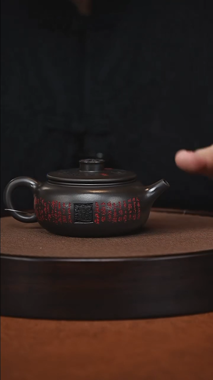 茶壶紫砂原矿紫砂壶