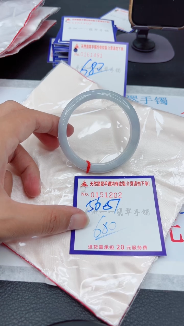 翡翠手镯未镶嵌111111111