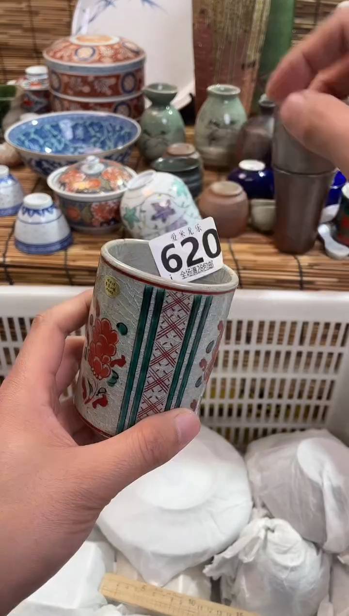 柠****卷全场满28包邮，陶瓷茶具瓷器