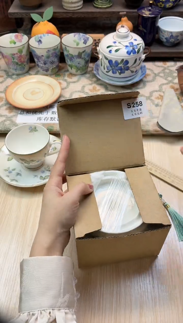 瓷器美****l   S258 