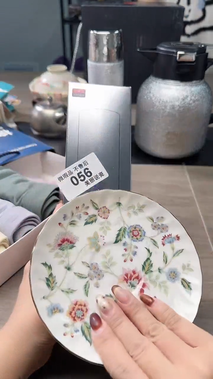 瓷片俊*瓷片瓷片瓷片瓷片