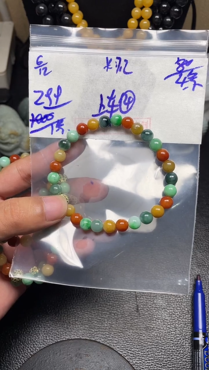 未镶嵌定制翡翠翡翠毛货抛光多样性发货拍一发一