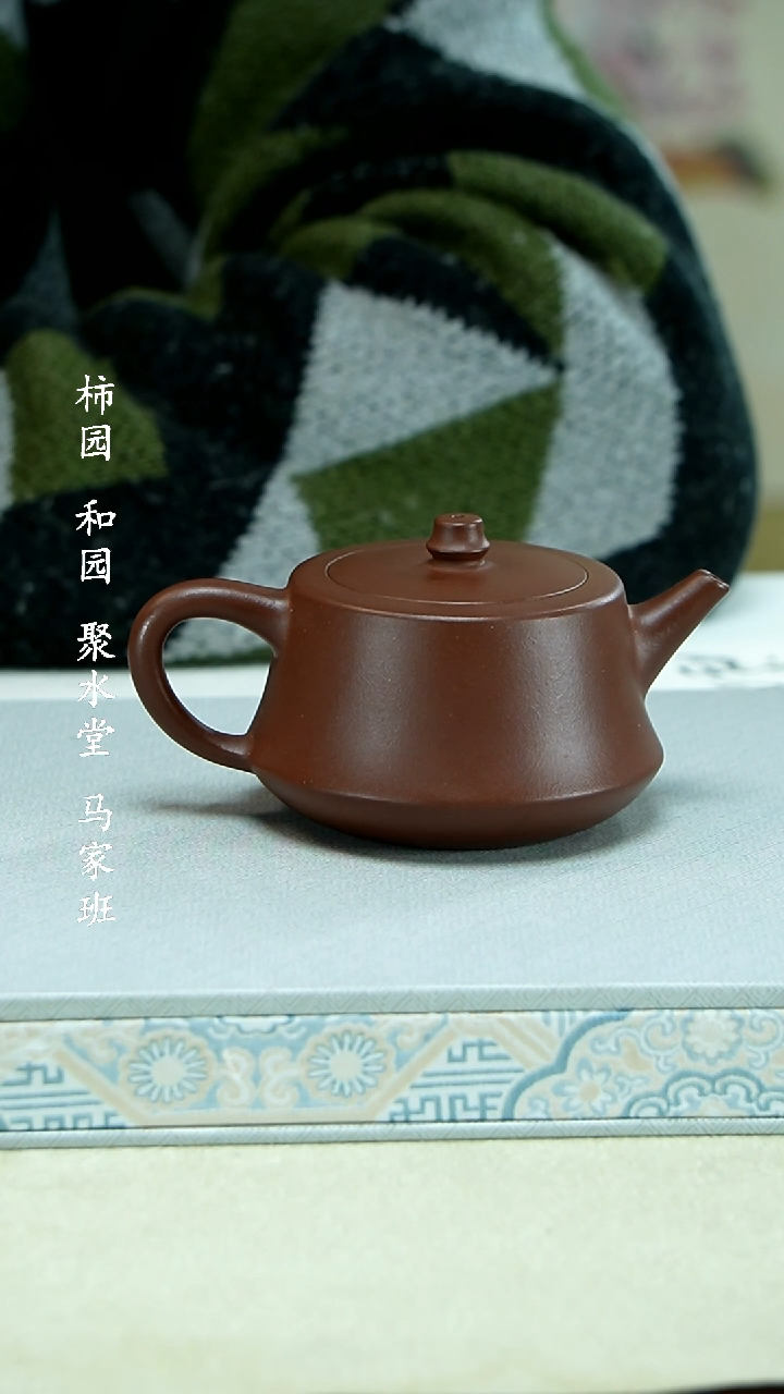 【闪购商品】紫砂茶壶1111111111111111