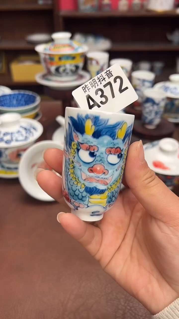 【闪购商品】昨明  （福利价格）普洱杯