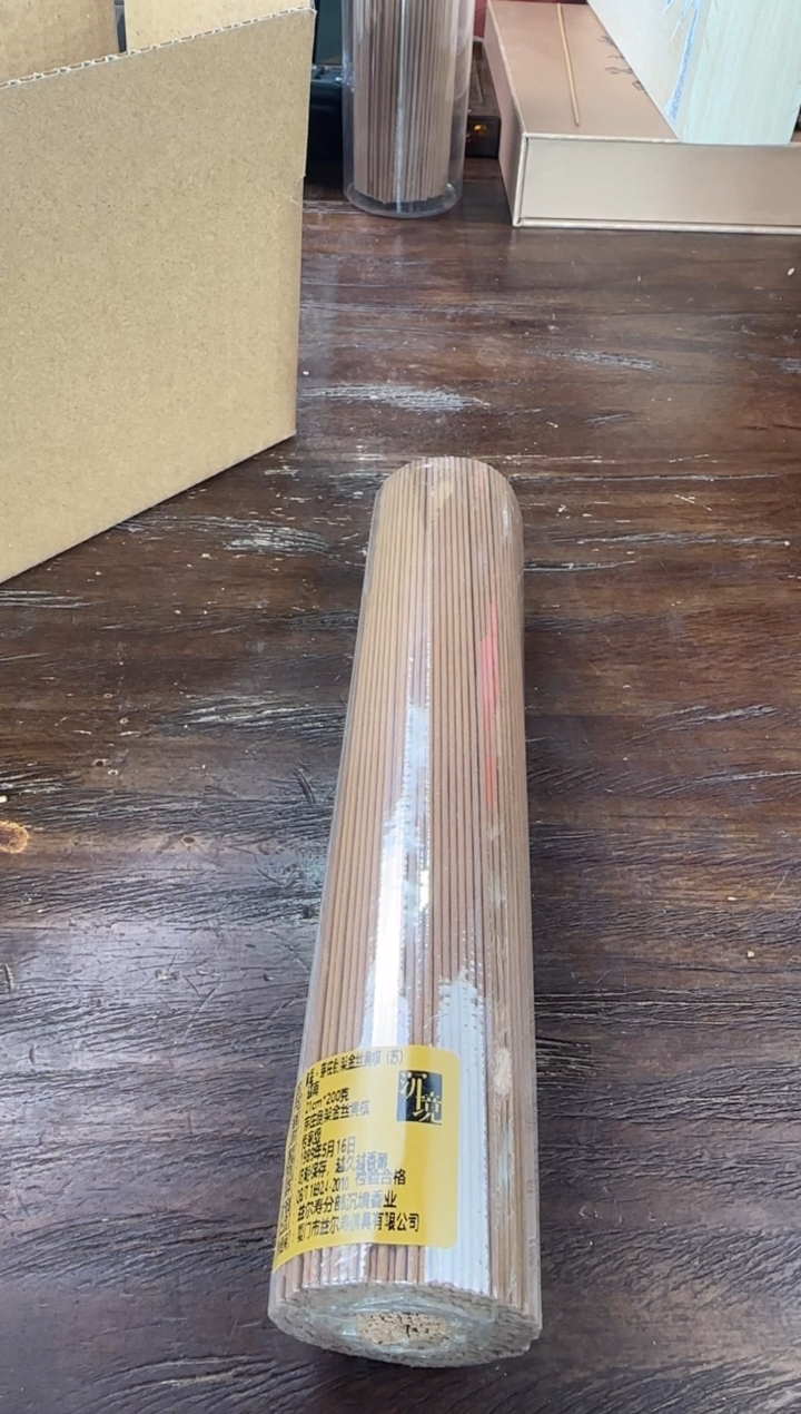 【闪购商品】线香16号 芽庄倒架白棋