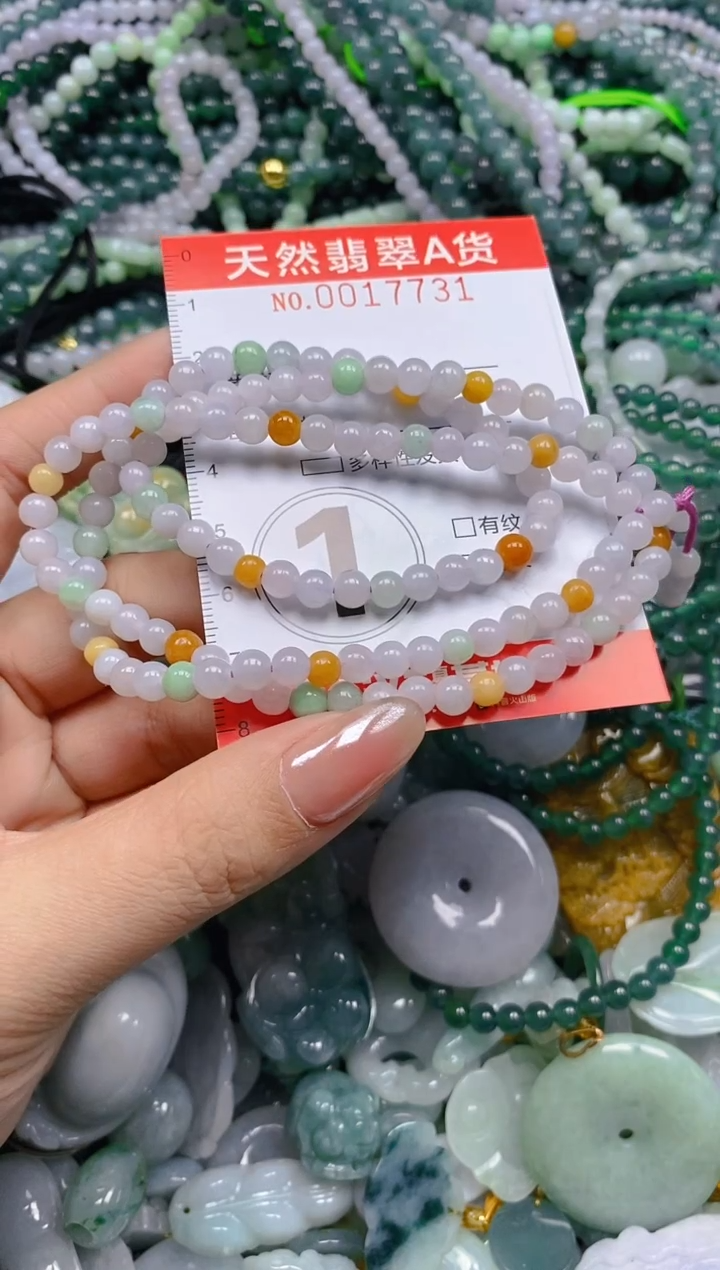 颈饰未镶嵌翡翠闪购0017731