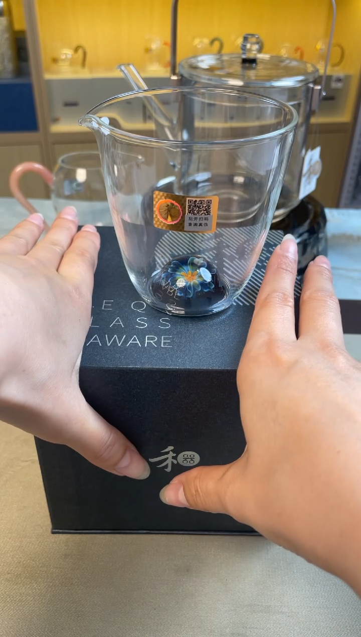 【闪购商品】禾器 菡韵 天宇茶海 青