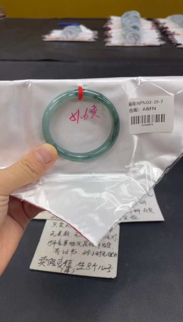 未镶嵌手镯翡翠翡翠手镯