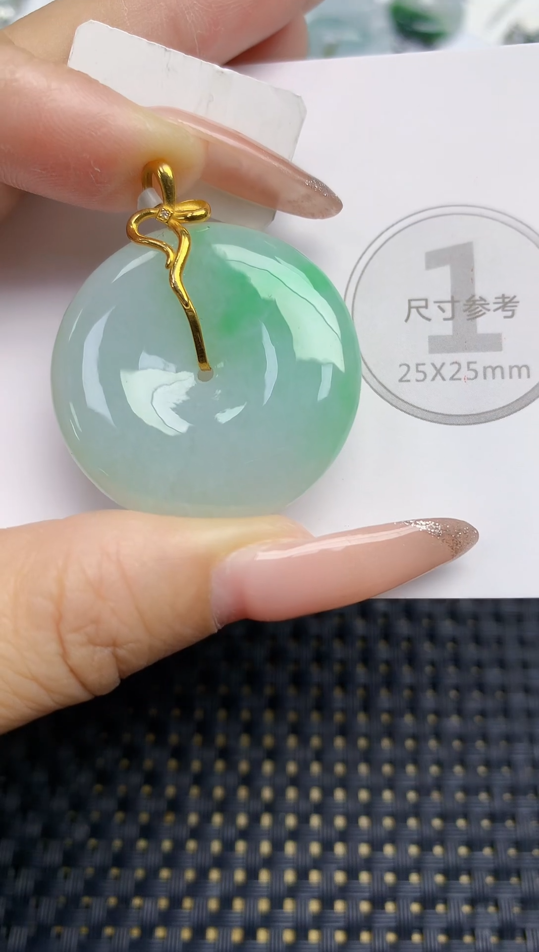 颈饰18K金镶嵌翡翠天然缅甸A货翡翠百元以上9元证书费自理