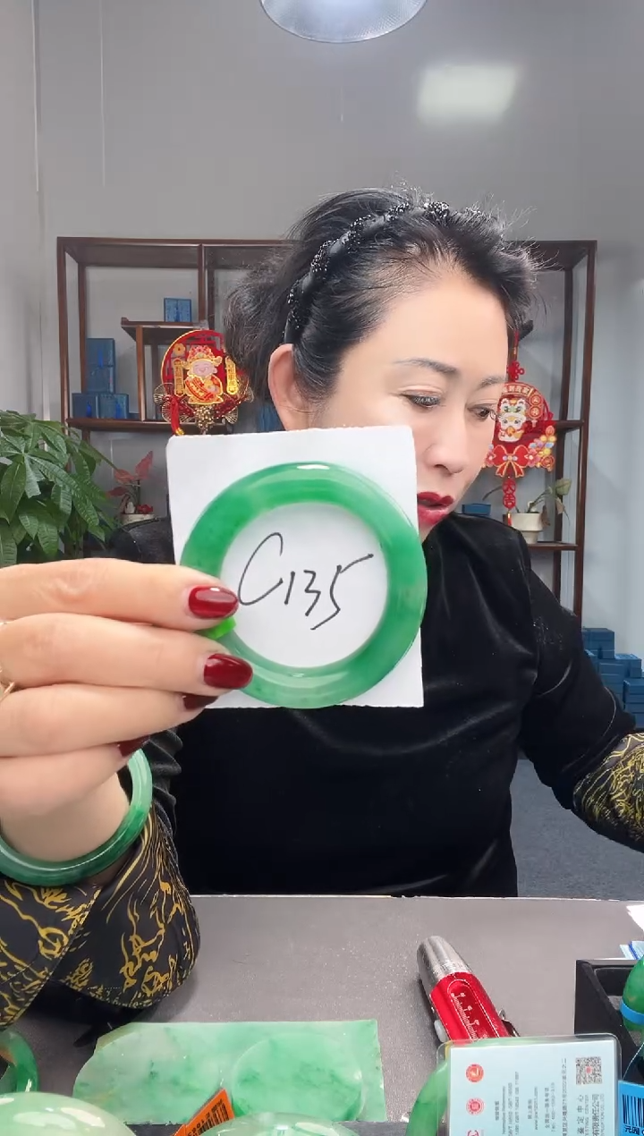 【闪购商品】石英质玉手镯未镶嵌非洲翠