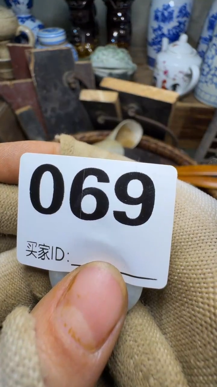一****好佳合创意屋专属链接