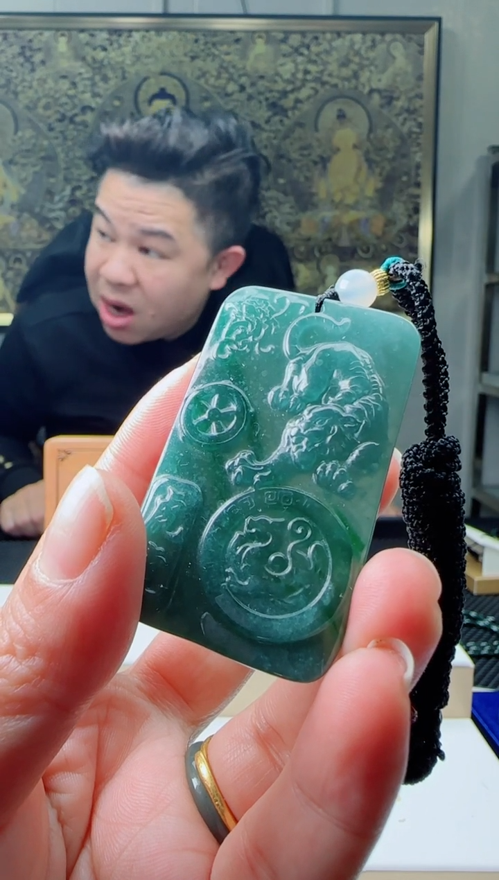 【闪购商品】翡翠颈饰未镶嵌多样性随机发其一