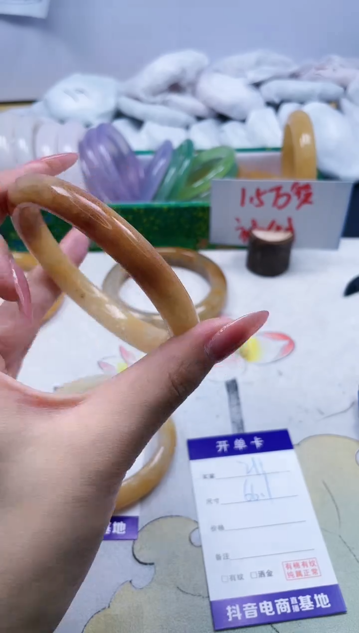 【闪购商品】石英质玉手镯未镶嵌211/66.1