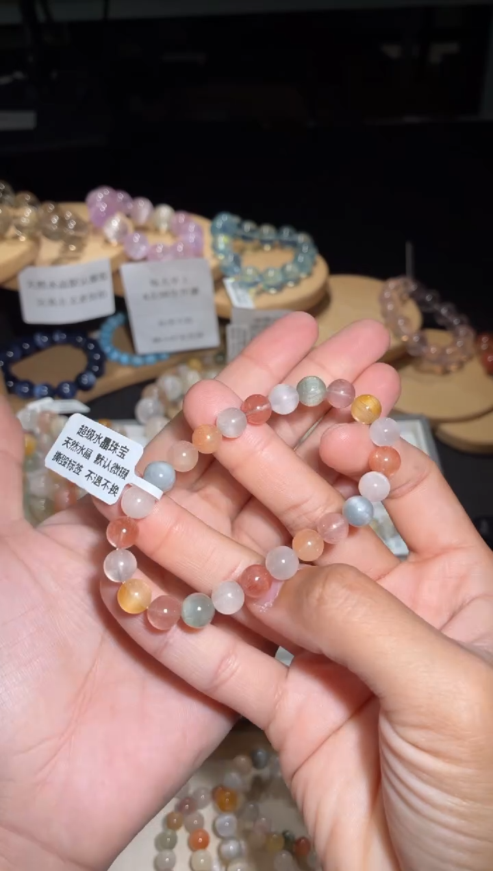 未镶嵌手链水晶137号多样性发一M 7+