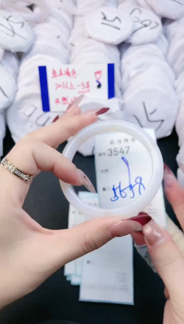 【闪购商品】玛瑙/玉髓手镯未镶嵌3547