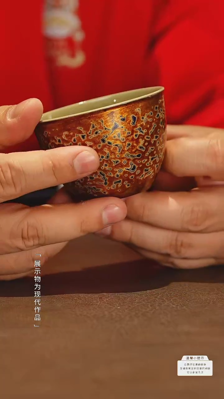 【闪购商品】杯子瓷圈新年年货好礼@@dgzw107