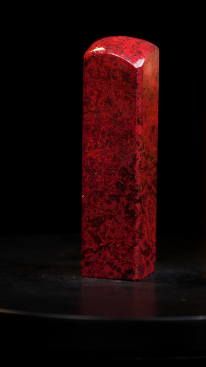 鸡血石旬阳鸡血石