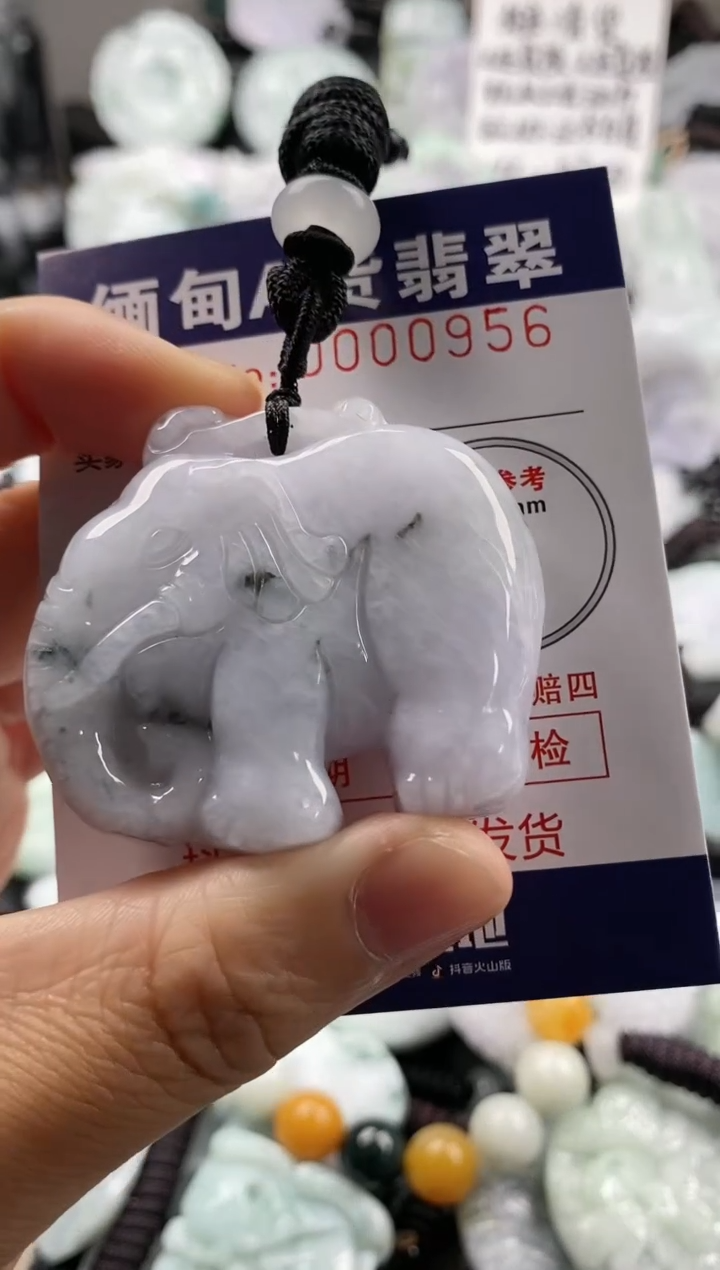 【闪购商品】翡翠吊坠(不含链)未镶嵌1