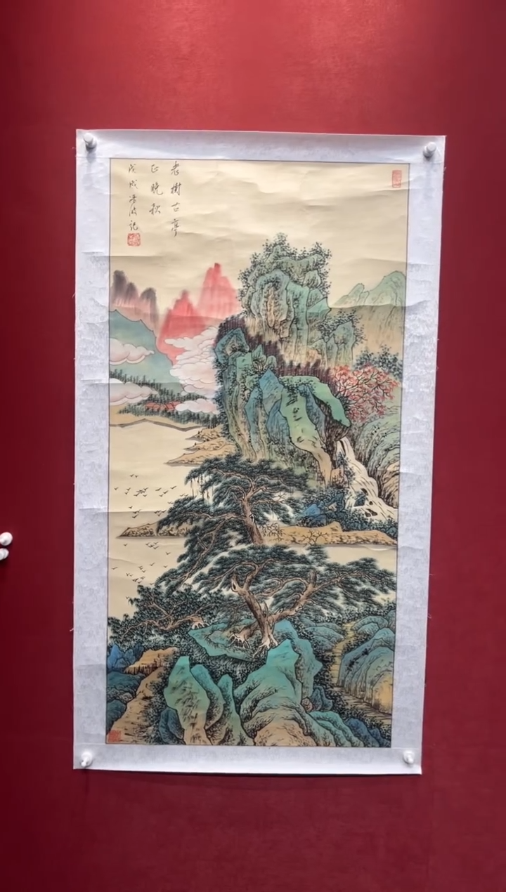 国画老师创作作品 3